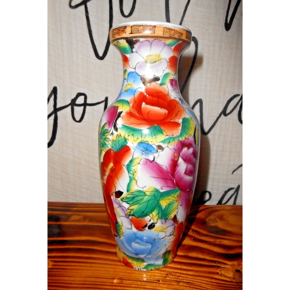 Vtg Chinese Zhongguo Zhi Zao Porcelain Handpainted Iris Lotus Flower 10" Vase